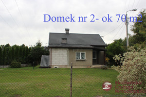 Dom na sprzedaż 1200m2 nowodworski Czosnów Czeczotki Cicha - zdjęcie 2