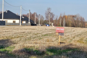 Działka na sprzedaż 1003m2 dąbrowski Dąbrowa Tarnowska Gruszów Mały - zdjęcie 1