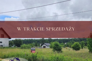 Działka na sprzedaż 2266m2 dąbrowski Dąbrowa Tarnowska Ulinów - zdjęcie 1