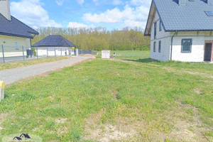 Działka na sprzedaż 1050m2 dąbrowski Dąbrowa Tarnowska - zdjęcie 2