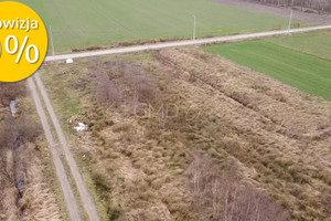 Działka na sprzedaż 2000m2 radomski Jastrzębia Bartodzieje - zdjęcie 3