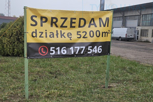 Działka na sprzedaż 5257m2 ostrowski Ostrów Mazowiecka Lubiejewska - zdjęcie 1