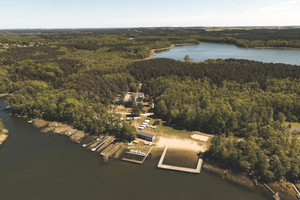 Komercyjne na sprzedaż 63949m2 świebodziński Świebodzin Nowy Dworek - zdjęcie 1