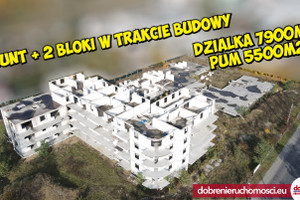 Działka na sprzedaż Bydgoszcz Bydgoszcz Wsch, Siernieczek, Brdyujście - zdjęcie 1