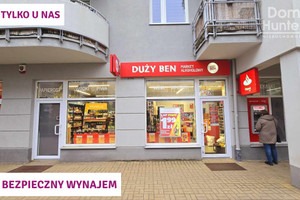 Komercyjne do wynajęcia 70m2 Gdańsk Zaspa Jana Pawła Ii - zdjęcie 2