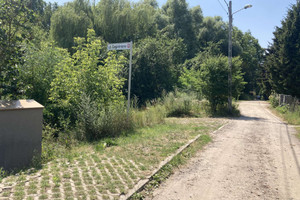 Działka na sprzedaż 1956m2 poznański Mosina Krótka - zdjęcie 1