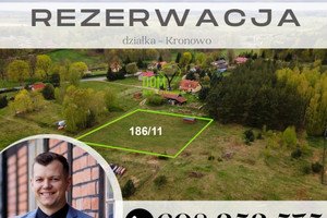 Działka na sprzedaż 2193m2 olsztyński Barczewo Kronowo - zdjęcie 1