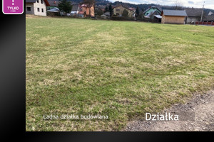 Działka na sprzedaż 900m2 żywiecki Gilowice - zdjęcie 1