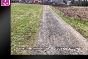 Działka na sprzedaż 900m2 żywiecki Gilowice - zdjęcie 2