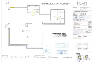 Komercyjne na sprzedaż 222m2 Wrocław Psie Pole Zatorska - zdjęcie 2