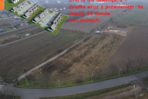 Działka na sprzedaż 6509m2 nyski Nysa Jędrzychów Józefa Chełmońskiego - zdjęcie 1