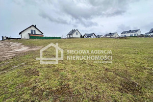 Działka na sprzedaż 880m2 gdański Kolbudy Jankowo Gdańskie - zdjęcie 1