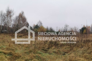 Działka na sprzedaż 3047m2 wejherowski Szemud Kielno - zdjęcie 1