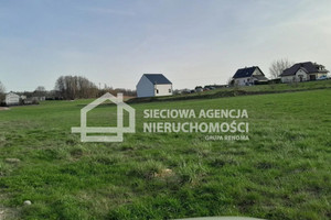 Działka na sprzedaż 1359m2 wejherowski Szemud Donimierz - zdjęcie 3