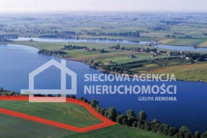 Działka na sprzedaż 43800m2 toruński Chełmża Nowa Chełmża - zdjęcie 1