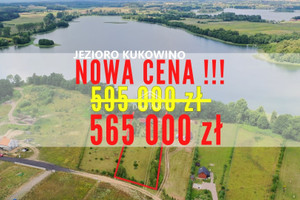 Działka na sprzedaż 3491m2 olecki Świętajno Leśniki - zdjęcie 1