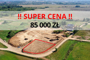 Działka na sprzedaż 1300m2 olecki Olecko Kukowo - zdjęcie 1