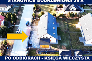 Dom na sprzedaż 162m2 wrocławski Siechnice Święta Katarzyna - zdjęcie 1