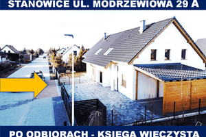 Dom na sprzedaż 162m2 oławski Oława Stanowice Modrzewiowa - zdjęcie 2