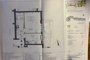 Mieszkanie na sprzedaż 37m2 Warszawa Mokotów - zdjęcie 4