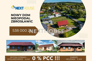 Dom na sprzedaż 125m2 tarnogórski Zbrosławice - zdjęcie 1