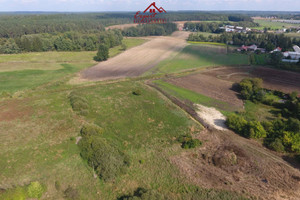 Działka na sprzedaż ostródzki Ostróda Lubajny - zdjęcie 2