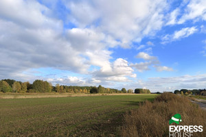 Działka na sprzedaż 1040m2 garwoliński Garwolin - zdjęcie 1