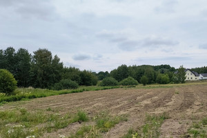 Działka na sprzedaż 1480m2 grodziski Grodzisk Mazowiecki Książenice - zdjęcie 3