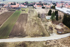 Działka na sprzedaż wrocławski Kąty Wrocławskie Pełcznica - zdjęcie 4