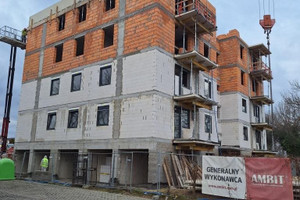 Mieszkanie na sprzedaż 44m2 Leszno - zdjęcie 3