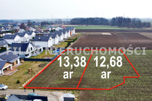 Działka na sprzedaż 1338m2 wrocławski Kobierzyce Tyniec Mały - zdjęcie 2