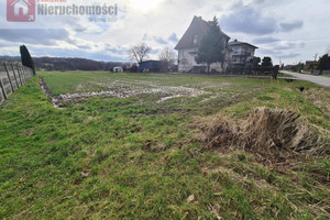 Działka na sprzedaż 5800m2 wadowicki Brzeźnica Paszkówka - zdjęcie 1