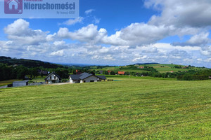 Działka na sprzedaż 2620m2 wadowicki Lanckorona Skawinki - zdjęcie 2