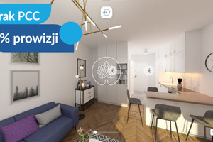 Mieszkanie na sprzedaż 26m2 Toruń Jana Heweliusza - zdjęcie 1