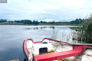 Działka na sprzedaż 1380m2 nidzicki Kozłowo Kownatki - zdjęcie 3