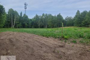 Działka na sprzedaż 1029m2 Łódź Bałuty Radogoszcz - zdjęcie 1