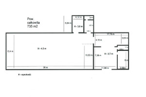 Komercyjne do wynajęcia 735m2 myślenicki Siepraw - zdjęcie 1