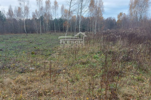 Działka na sprzedaż 1370m2 grodziski Żabia Wola Osowiec - zdjęcie 2