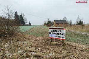 Działka na sprzedaż 1249m2 miński Cegłów - zdjęcie 3