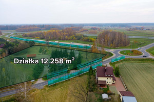 Działka na sprzedaż 12258m2 miński Jakubów Mińska - zdjęcie 2