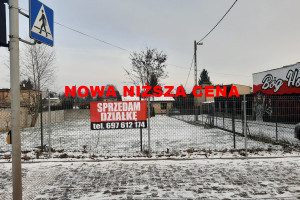 Działka na sprzedaż 565m2 zgierski Piątkowska - zdjęcie 1