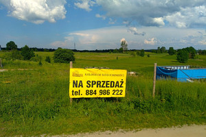 Działka na sprzedaż 12625m2 kartuski Somonino Kamela - zdjęcie 3