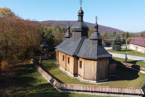 Działka na sprzedaż 800m2 gorlicki Sękowa Bartne - zdjęcie 3