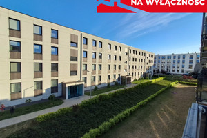 Mieszkanie na sprzedaż 61m2 Lublin Dziesiąta Nowy Świat - zdjęcie 1