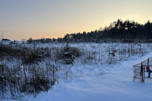 Działka na sprzedaż 3300m2 zwoleński Zwoleń Wiślana - zdjęcie 3