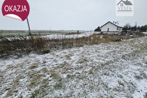 Działka na sprzedaż lubelski Wojciechów - zdjęcie 2