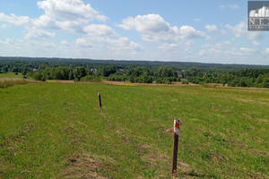 Działka na sprzedaż 1000m2 Dąbrowa Górnicza Błędów Zagórze - zdjęcie 2