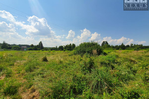 Działka na sprzedaż 800m2 Dąbrowa Górnicza Sikorka - zdjęcie 3