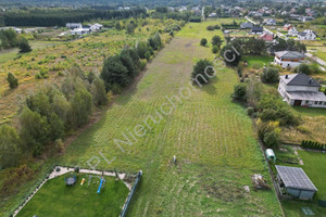 Działka na sprzedaż 1000m2 pruszkowski Nadarzyn Rusiec - zdjęcie 1