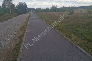 Działka na sprzedaż 1500m2 pruszkowski Nadarzyn Urzut - zdjęcie 1